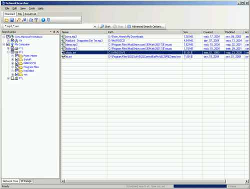 NetworkSearcher Screenshot